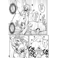 [Hentai] Doujinshi - Smile PreCure! / Kise Yayoi (Cure Peace) (PULP PEACEMAKER) / prettydolls