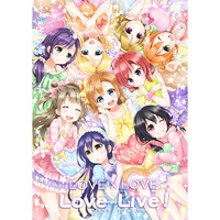 [Hentai] Doujinshi - Love Live! / Nozomi & All Characters (LOVE×LOVE Love Live!) / Custom Size