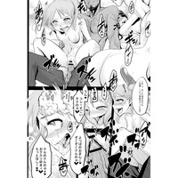 [Hentai] Doujinshi - Yotsuba&! / Ena & Miura & Koiwai Yotsuba (Four Leaf Lover) / DA HOOTCH