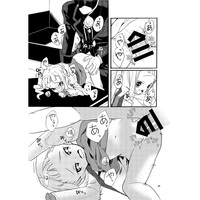 [Hentai] Doujinshi - Tales of Xillia2 / Victor x Elle Mel Mata (よあけのばんに) / ネモコロップ
