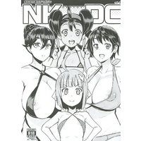 [Hentai] Doujinshi - NKDC Vol.3 / フニフニラボ (Funi Funi Lab)