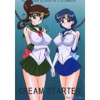 [Hentai] Doujinshi - Sailor Moon / Sailor Mercury & Sailor Jupiter (【初版】CREAM STARTER クリームスターター) / BLACK DOG
