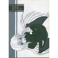 [Hentai] Doujinshi - BLACK CAT (EVE 1.5) / L-Gauge Sha