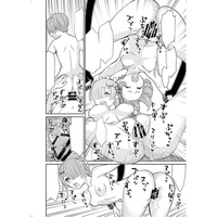 [Hentai] Doujinshi - Re:Zero / Rem & Ram & Natsuki Subaru (twin candy) / Rousurasuto