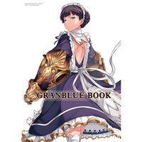 Doujinshi - Illustration book - GRANBLUE FANTASY / Lecia & Vira & Alicia (Granblue Book) / Piruporo
