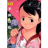 [Hentai] Hentai Magazine - Comic LO (エルオー 2004年07月号 Vol.7)