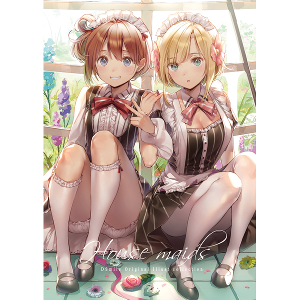 Doujinshi - Illustration book - House maids / Tsundere is love