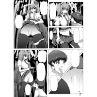 [Hentai] Doujinshi - Touhou Project / Reisen Udongein Inaba (うどんげお姉さんが診てあげる) / うぅさんの救急箱