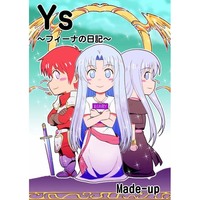 Circle] Made-up Items ( show all stock )| Buy from Doujin Republic