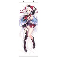 [Hentai] Tapestry - Sword Art Online / Yuna (Shigemura Yuuna)