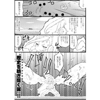 Doujinshi - Compilation - Kemono Friends (じゅうにいてんみんみ!) / おやつばこ
