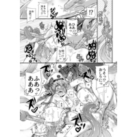[Hentai] Doujinshi - Kantai Collection / Z1 (Leberecht Maass) & Z3 (Max Schultz) (児気反応) / Narumiya