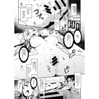 [Hentai] Doujinshi - THE iDOLM@STER: Shiny Colors / Hachimiya Meguru (揉めぐる) / Esora Note