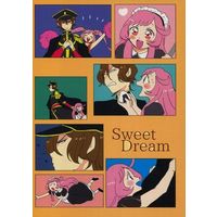 Doujinshi - Pretty Rhythm / Ayase Naru (Sweet Dream) / お酒の城