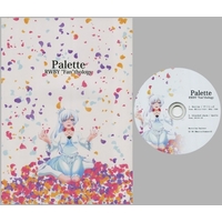 Doujinshi - Anthology - RWBY (【CD付き】Palette) / a HEAL