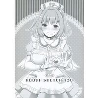 [Hentai] Doujinshi - Illustration book - ROUGH SKETCH 120 / Digital Lover