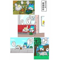 Doujinshi - Kemono Friends / Lucky Beast (ボスとシロ) / りんご戦車