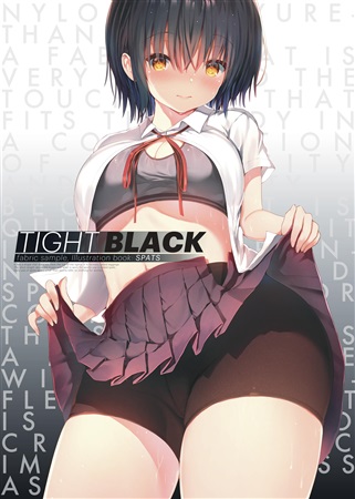 Doujinshi - Anthology - TIGHT BLACK / Outfit