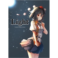 Doujinshi - Illustration book - Touhou Project (Light) / レモン畑でつかまえて