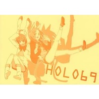 Doujinshi - HOLO69 / HOLO69