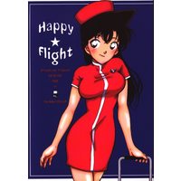 [Hentai] Doujinshi - Detective Conan (Happy★Flight) / chicken zombies