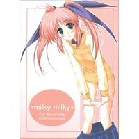 [Hentai] Doujinshi - Comic Party (milky milky()) / KEMOKOMOYA