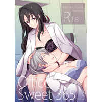 [Hentai] Doujinshi - Office Sweet 365 (Office Sweet 365 vol.5) / 434 Not Found