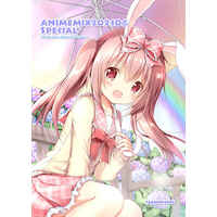 Doujinshi - Illustration book - ANIMEMIX202106SPECIAL / 山猫BOX (Yamaneko BOX)