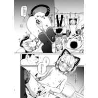[Hentai] Doujinshi - Blue Archive / Saiba Midori (ユメノナカデ) / PYPYworks