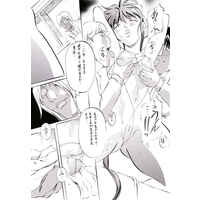 [Hentai] Doujinshi - Injuu Seisen: Twin Angels (A＆M～亜衣とのべつまくなし～3) / Busou Megami