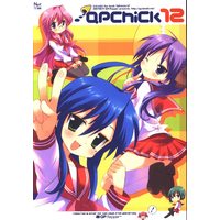 Doujinshi - Lucky Star (QPCHICK12) / QP:flapper