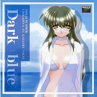 [Hentai] Doujin CG collection (CD soft) (Dark blue / 海風屋)