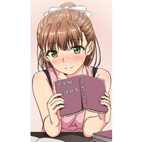 [Hentai] Hentai Anime - Shishunki No Obenkyou (思春期のお勉強 第1話 & 第2話)