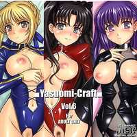 [Hentai] Doujin CG collection (CD soft) (Yasuomi-Craft Vol.6 / Yasuomi-Craft)