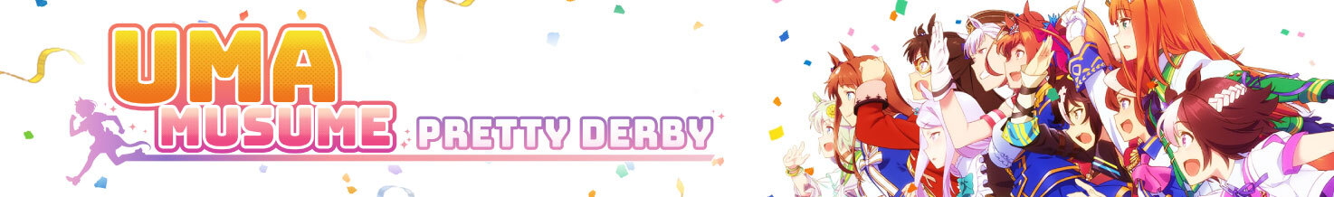 Uma Musume: Pretty Derby