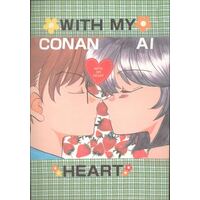 [Hentai] Doujinshi - Detective Conan (WITH MY HEART) / MIND-A