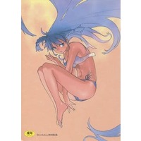 [Hentai] Booklet - Illustration book - Megastore Comics