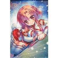 [Hentai] Tapestry - Sword Art Online / Asuna (Yuuki Asuna)