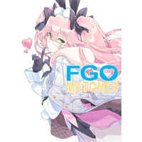 Doujinshi - Illustration book - Fate/Grand Order / Koyanskaya (FGO　MATOME8) / フェザー・クラウン