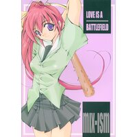 [Hentai] Doujinshi - Comic Party (LOVE IS A BATTLEFIELD) / MIX-ISM