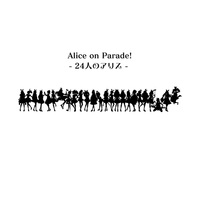 Doujinshi - Illustration book - Aikatsu! / Hoshimiya Ichigo & Kiriya Aoi & Kiseki Raki (Alice on Parade!) / Hi-Fi Nostalgia