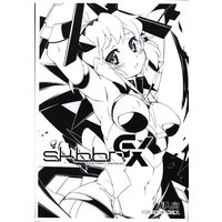 [Hentai] Doujinshi - Symphogear (「戦姫絶唱シンフォギア」 s.k.b.b.n.GX) / Gummy-Rise