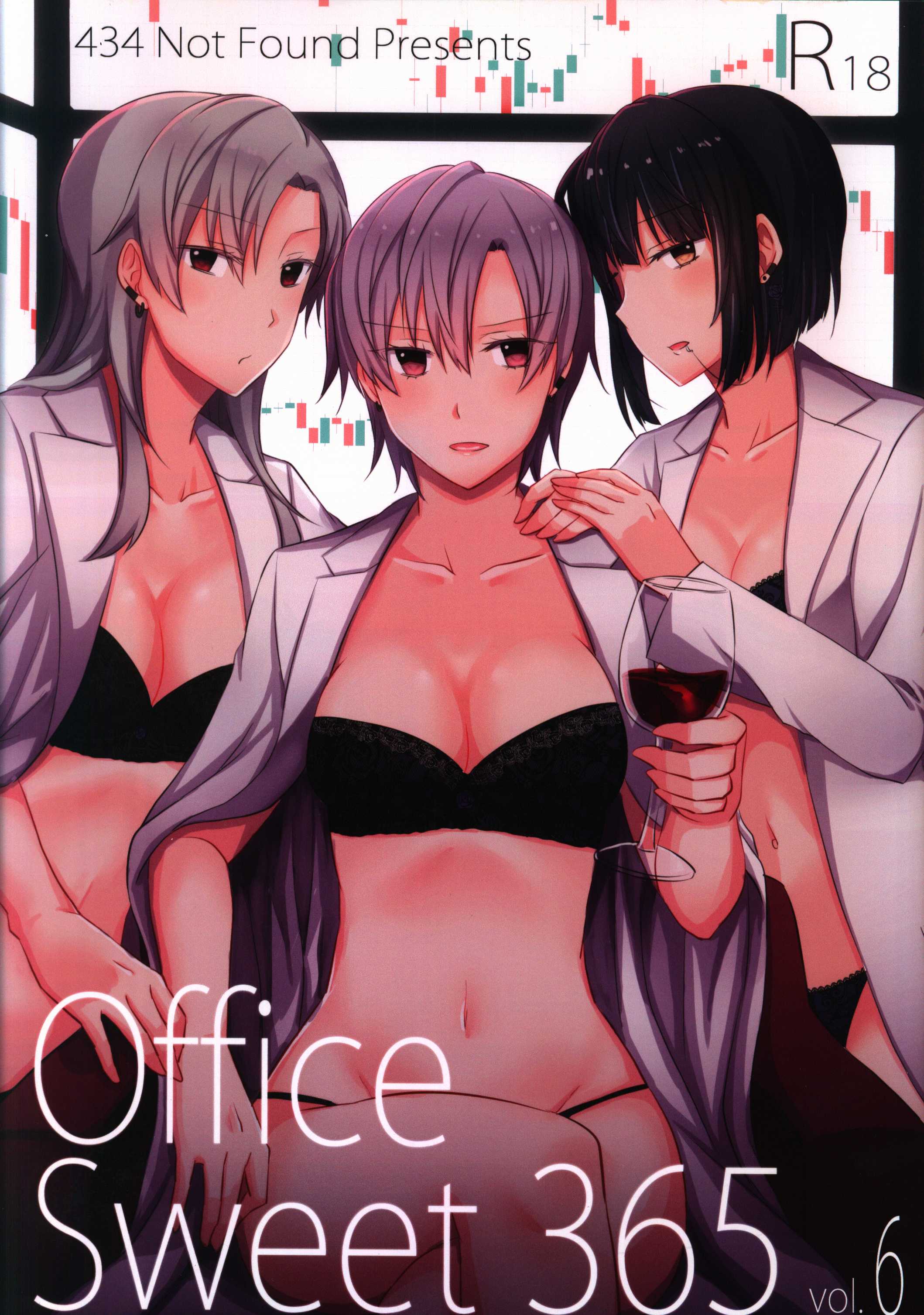 [Hentai] Doujinshi - Office Sweet 365 (OfficeSweet365　vol6) / 434 Not Found