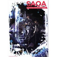 Doujinshi - Illustration book - Sword Art Online (SAOA Suzuki Gou Animation Works ※本イタミ（裏表紙折れあり）) / kurogomasama