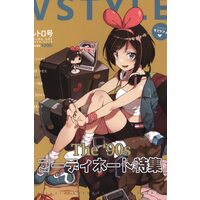 Doujinshi - VTuber (VSTYLE) / 幸福屋