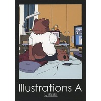 Doujinshi - Illustration book - Kemono (Furry) (Illustrations A) / 〆切は守ってください。