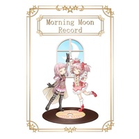 Doujinshi - Illustration book - MadoMagi (Morning Moon Record) / 黒猫企画