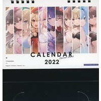 Desk Calendar - All genres (Yorozu)