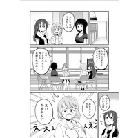 Doujinshi - Nijigaku / Nakasu Kasumi & Uehara Ayumu & Asaka Karin & Ousaka Shizuku (KILLER WINK) / こあら屋