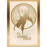Doujinshi - Maria-sama ga Miteru / All Characters (Rosen kranz) / Gokudou Daigensui